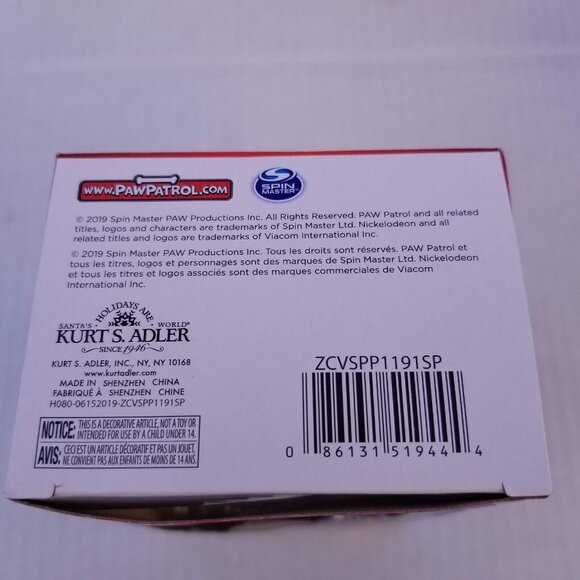 Kurt Adler Paw Patrol MARSHALL Christmas Tree Ornament Red NEW - Picture 2 of 3